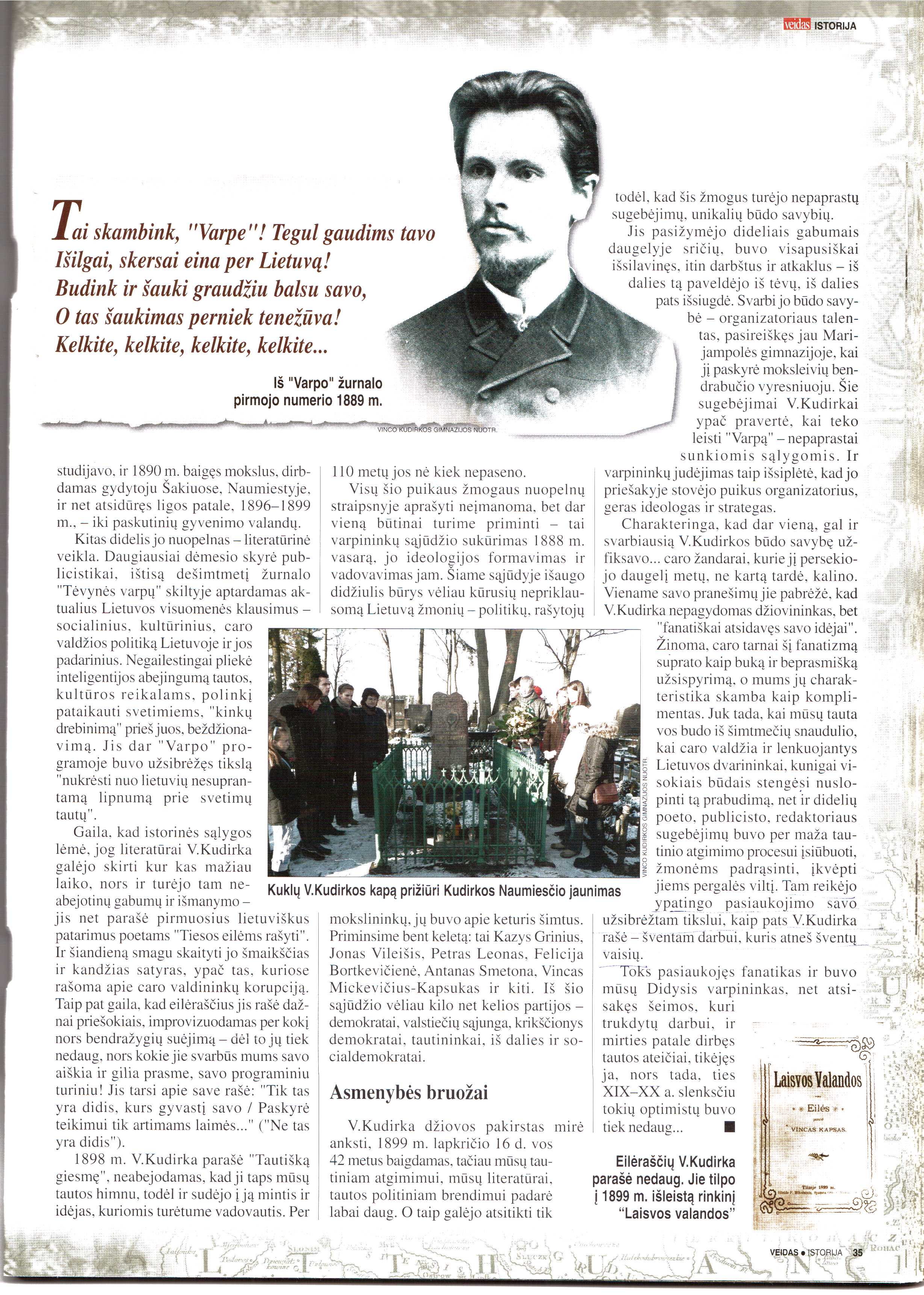Kudirka1