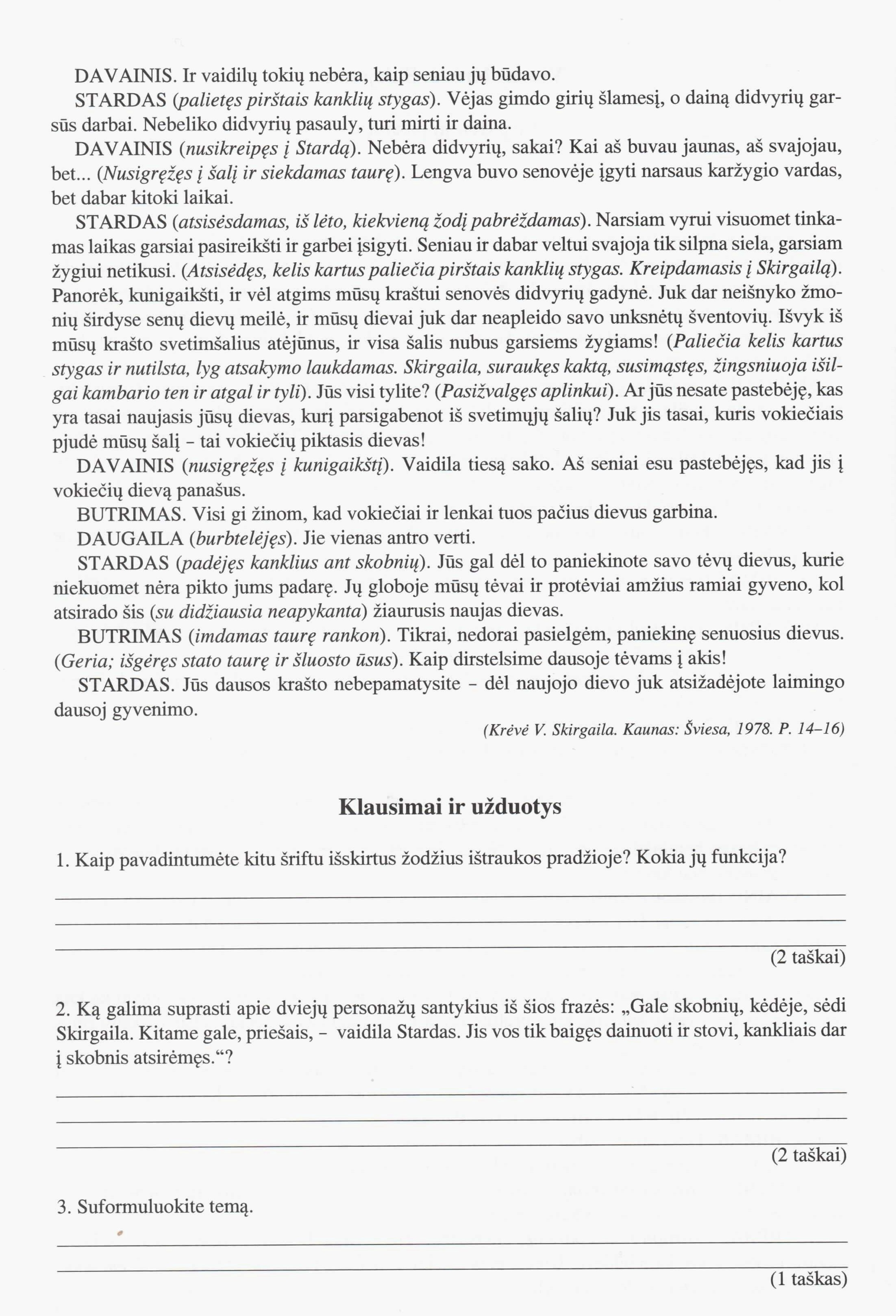 Skirgaila2