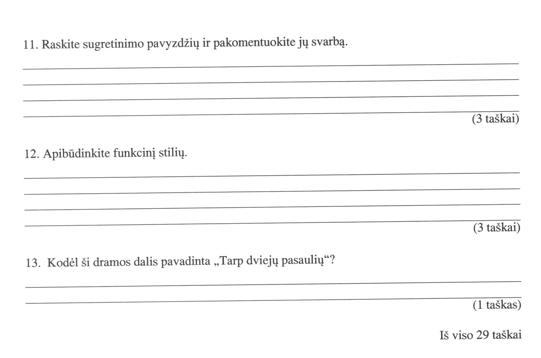 Skirgaila4