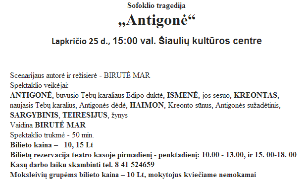 ANtig