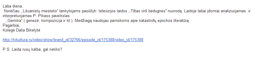 Be pavadinimo