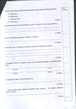 SWScan00081 (1)