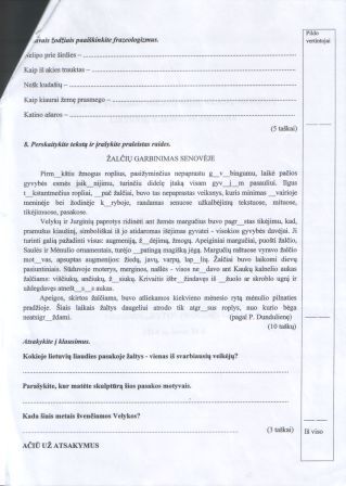 SWScan00085