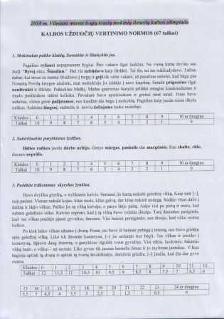 SWScan00087