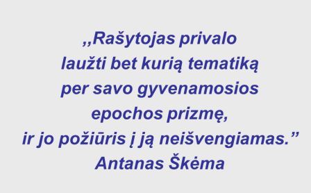 skema
